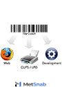 TEC-IT TBarCode/X for Linux 2D Web (Single Server) Арт.