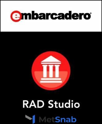 Право на использование (электронно) Embarcadero RAD Studio Professional Concurrent