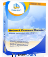 UsefulSoft Network Password Manager 50 пользователей Арт.