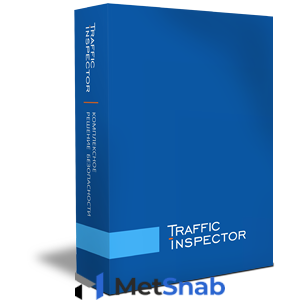 Smart-Soft Traffic Inspector GOLD Special (TI-GOLD-LGOTA-ESD)
