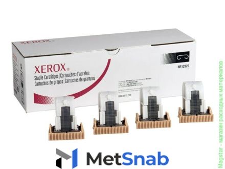 Картридж со скрепками Xerox 008R12925 / 029K92040 / 008R12925 для WCP C2128 / C2636 / C3545 / DC250