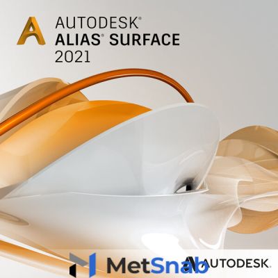 Autodesk Alias Surface 2021