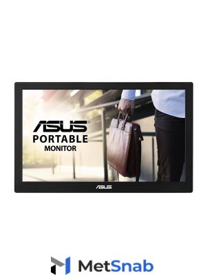 Монитор ASUS MB168B 15.6