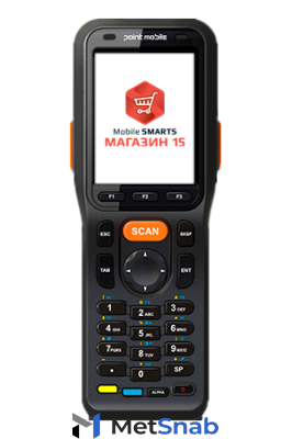 Комплект Point Mobile 200 «Магазин 15, базовый с ЕГАИС» (RTL15AE-OEM-PM200)