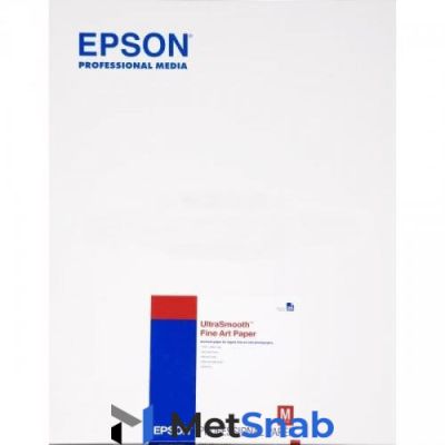 Бумага для принтера А2 Epson UltraSmooth Fine Art Paper 325 г/м2 А2 (25 листов) (C13S042105)