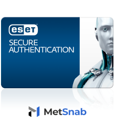 ESET Secure Authentication newsale for 14 user