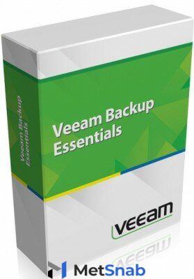 Подписка (электронно) Veeam Backup Essentials UL Incl. Enterprise Plus 1 Year Subs. Upfront Billing & Pro Sup (24/7) 5 Instances