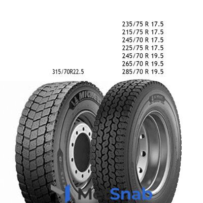 Грузовые шины Michelin MULTI D 235/75 R17.5 TL 132/130 M Магистральная M+S Ведущая