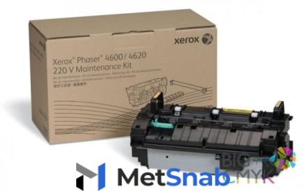 Восстановительный комплект Xerox 115R00070