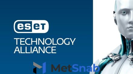 Офисный контроль Eset Technology Alliance - Safetica Auditor для 91 пользователей