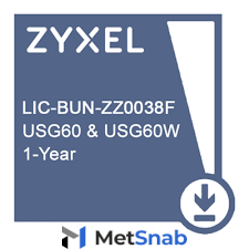 Zyxel LIC-BUN-ZZ0038F