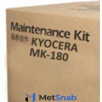 ЗИП Kyocera MK-180 (1702PG8NL0)