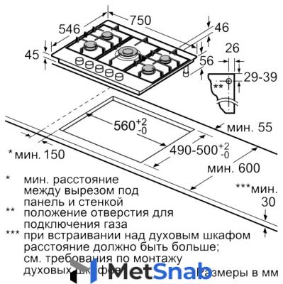 Газовая варочная панель NEFF T27TA69N0