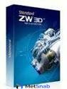 ZwSoft ZW3D Professional Арт.