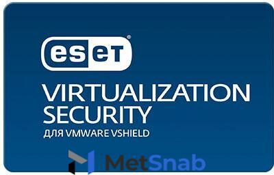 Защита рабочих станций Eset Virtualization Security для VMware для 39 пользователей