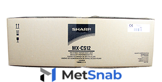 Опция Sharp MX-CS12N (for NEW MFP) MXCS12N