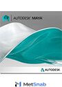 Autodesk Maya 2020 Commercial Single-user ELD 3-Year Subscription Switched From Maintenance Арт.