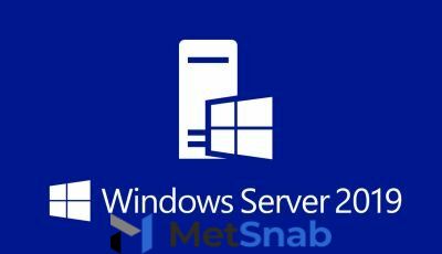 ПО Dell Microsoft Windows Server 2019 Standard, Additional Lic 16-Core, NoMedia, NoKey, ROK (for DELL only)