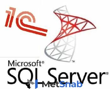 Право на использование (электронно) 1С Сервер MS SQL Server Standard 2016 Runtime для пользователей 1С:Предприятие 8.