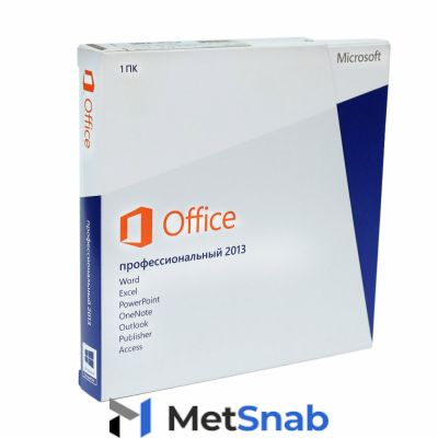 Microsoft Office профессиональный 2013 (Professional) ESD