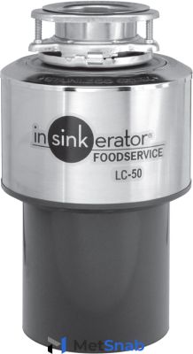 Измельчитель отходов InSinkErator LC 50