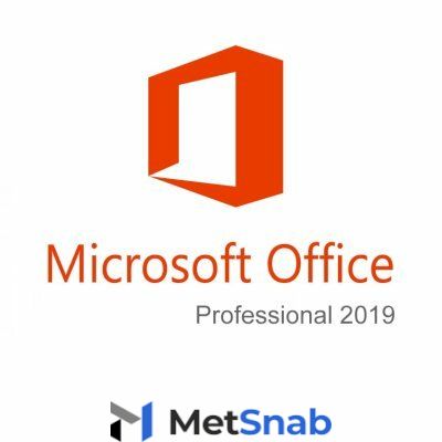 Microsoft Office Pro 2019 All Lng PKL Online CEE Only DwnLd C2R NR