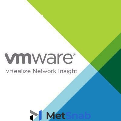 Право на использование (электронно) VMware CPP T2 vRealize Network Insight Enterprise Add-on to NSX Data Center Enterprise Plus (Per Processor)