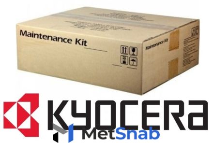 Сервисный комплект для KYOCERA MK-6725 для TASKalfa 8002i (600000стр)