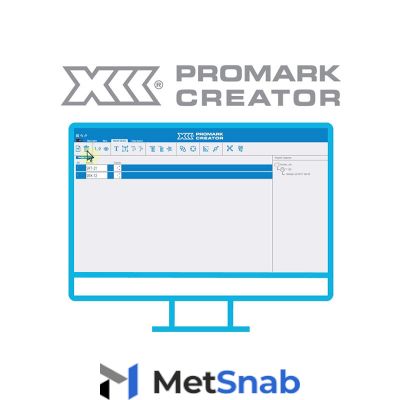 Программное обеспечение Promark Creator