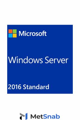 01GU569 Лицензия Lenovo Windows Svr 2016 Standard ROK (16 core)
