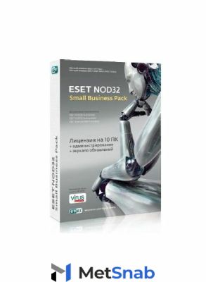 Антивирус ESET NOD32 SMALL Business Pack продление на 15 ПК [NOD32-SBP-RN(KEY)-1-15] (электронный ключ)