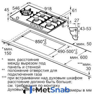 Газовая варочная панель NEFF T29TA79N0