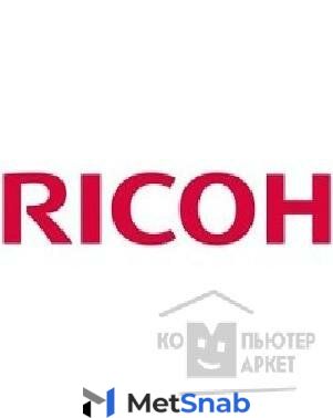 Ricoh D1764042 Рукав блока термозакрепления: для сервисного обслуживания: европейская версия: для моделей 20 K,Y , D1774032