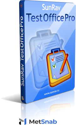 SunRav Software SunRav TestOfficePro корпоративная Арт.