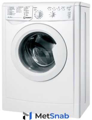 Стиральная машина Indesit IWUB 4085