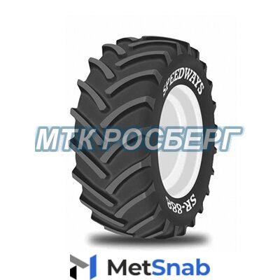 Шины Шина 460/85R38 (18.4R38) 149A8/B Speedways SR 888 TL