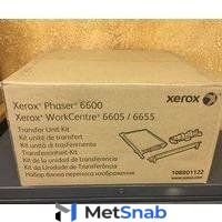 ЗИП Xerox 108R01122 Сервисный комплект Transfer Belt Assembly Kit (лента переноса, вторичный вал, ролики подачи бумаги), 100К для Phaser 6600, WorkCentre 6605