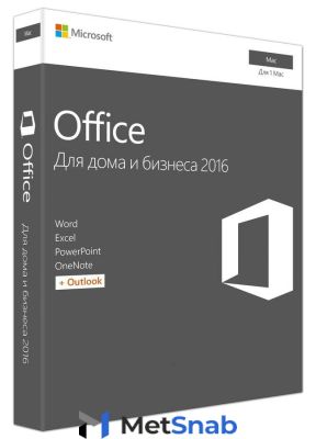 Microsoft Office 2016 Mac BOX Home and Business Rus W6F-00820/W6F-00613