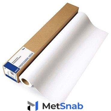 Рулонная бумага для плоттеров EPSON Proofing Paper White Semimatte 24" C13S042004