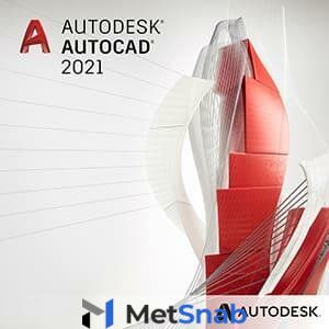 AutoCAD LT Продление подписки