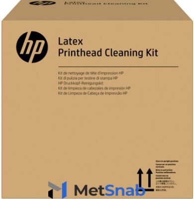 HP комплект для очистки печатающей головки Latex 886 Printhead Cleaning Kit (G0Z00A)