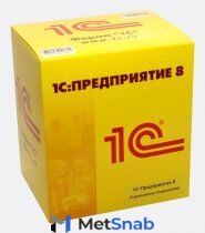 1C:Предприятие 8 для управления и учета 1C:Предприятие 8 для управления и учета 1С:Управление торговлей 8 / 4601546092595