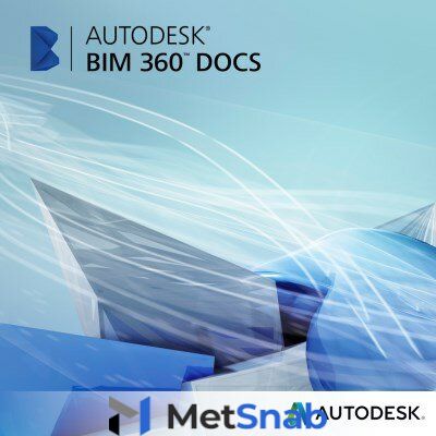 ПО по подписке (электронно) Autodesk BIM 360 Docs - Packs - 25 CLOUD Annual (1 год)