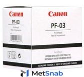 Печатающая головка Canon PF-03 для LP17 iPF510/ 605/ 610/ 710/ 815/ 825 / 5100/ 6000s/ 6100/ 8000s/ 9000s/ 9100