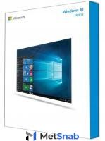 Microsoft Windows Get Genuine Kit (GGK) 10 Professional