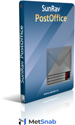 SunRav Software SunRav PostOffice корпоративная Арт.