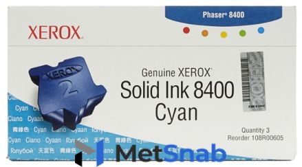 Чернила твердые XEROX Phaser 8400 (3 шт./уп.) синие CNL