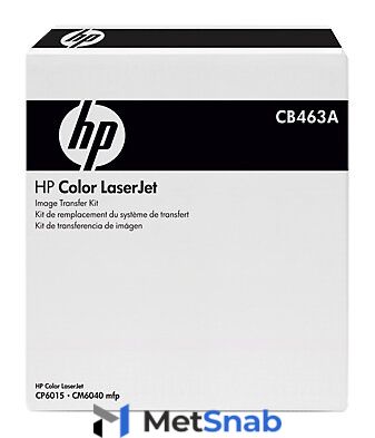 Узел переноса изображения HP CB463A