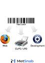 TEC-IT TBarCode/X for Mac OS X 2D Web (Single Server) Арт.