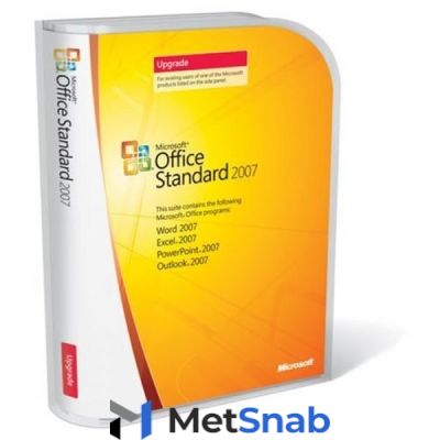 MS Office 2007 Standart BOX